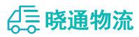 长沙到宁县物流公司